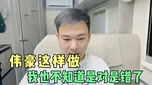灵惜问我她闺蜜和家人是否都打电话找我了，太突然不知道怎么回答