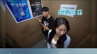 在電梯里假裝打電話 看路人小哥哥會有什么反應(yīng)#搞笑#