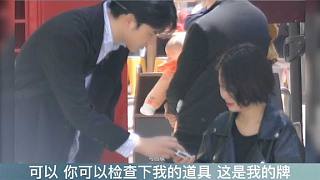 最后保安大叔盯著我 我著實(shí)有點(diǎn)慌了