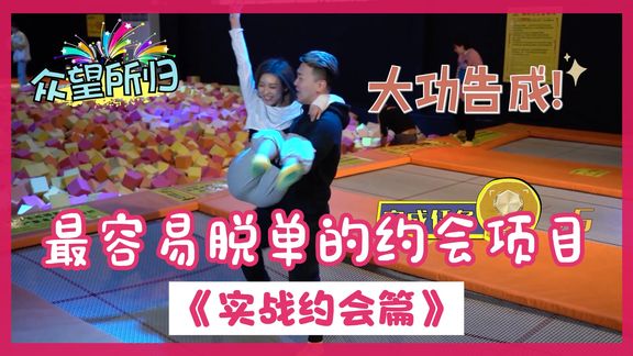 关于爱情的忠告，那很多人肯定都听不进去吧？