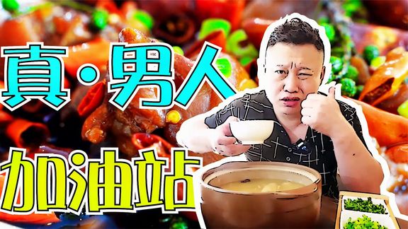 青岛海鲜小市场100块码一盘只属于自己的海鲜大咖#本地达人计划#