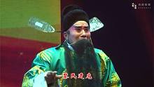 河南豫东调红脸王张枝茂，演唱经典《火烧纪信》宝刀不老，真不错