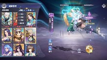 斗罗大陆魂师对决 ios 一区 快64万战力   180出 走咸鱼 实在没时间玩了