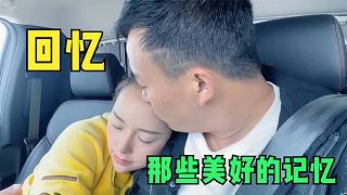 偉豪突然臥病在床，迷迷糊糊中做了一個夢，仿佛又回到過去了