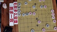 血洗公园街边棋摊，孙浩宇大师惹怒江湖杀神，一场恶战不可避免