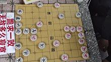 老头调侃象棋大师：一般一般，世界第三！孙浩宇：我拿过世界冠军