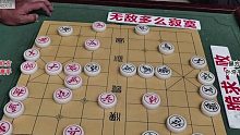 这就是得罪退休老棋王的下场：孙浩宇被群殴，打的就是象棋大师