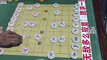 神秘高手替老头报仇和象棋大师比武，孙浩宇：老前辈武功盖世