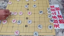 观众劝老棋圣放弃攻擂，大爷：我有秘密武器，一定可以打败孙浩宇