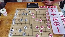 象棋大师孙浩宇退隐江湖，老头却不相信他的实力，现实啪啪神打脸