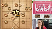 唐丹网络揭棋大赛首秀，2021国际揭棋网络锦标赛第一场