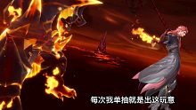 斗罗大陆魂师对决，单抽就出焱是不是有什么问题？宗门招人啦！