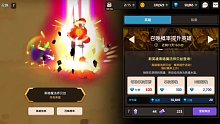 《坎公骑冠剑》暗刀抽卡实录…是欧是非？