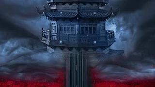 開著車走在兩邊長(zhǎng)滿彼岸花的路上，前面還有一座佛塔，你知道這地方是哪嗎？ #風(fēng)景? #攝影? #彼岸花