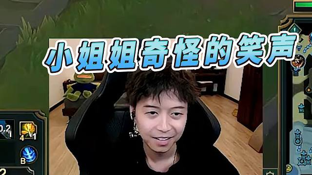 【龙斯基】你有为话语乐坛做过什么贡献吗_虎牙视频