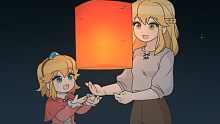 坎公中秋特辑动画