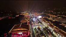 古都长安，如今西安，依旧繁华。#航拍 #景点打卡 #旅行vlog #城市的夜晚 #大唐不夜城 #古城
