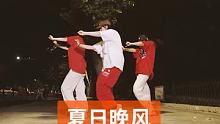 骑上我的小电驴，带你去海边兜兜风！！#夏日晚风 #hiphop #单色舞蹈