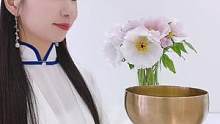 睡前静心专用，反复聆听，身心在音乐中会慢慢放松下来，远离焦虑失眠，每天睡个好觉，生活越来越滋润。