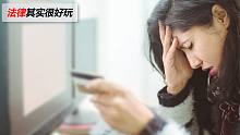 欠条都搞不明白，还敢借钱给别人？写错一个数就能要你命