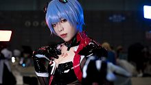 新世纪福音战士 凌波丽Cosplay Flare.Ver 迟来的3万粉女装福利