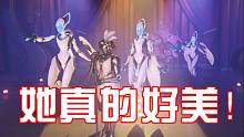 她真的好美!守望先锋新英雄Echo回声试玩!
