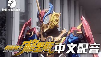 宮園薰音喜歡怪物互動點播直播_宮園薰音喜歡怪物視頻直播 - 虎牙直播