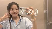 75# 秋困但依旧充实的一周｜恢复健身｜准备秋招直播｜巨好用的收纳盒｜南京好吃的日料店和减脂餐｜睡前