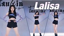 开学封校前最后的倔强/Lisa"Lalisa"翻跳/最后再让lalisa love me一次