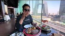 北京提前一周才能约到的就餐位，窗外景观更是一绝 #北京美食打卡地