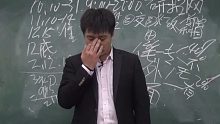 考研面试记得收肚子、推眼镜，说话斯文有条理，这样才能讨导师欢心