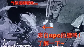 HOMAS赫馬士戶外直播_HOMAS赫馬士視頻直播 - 虎牙直播