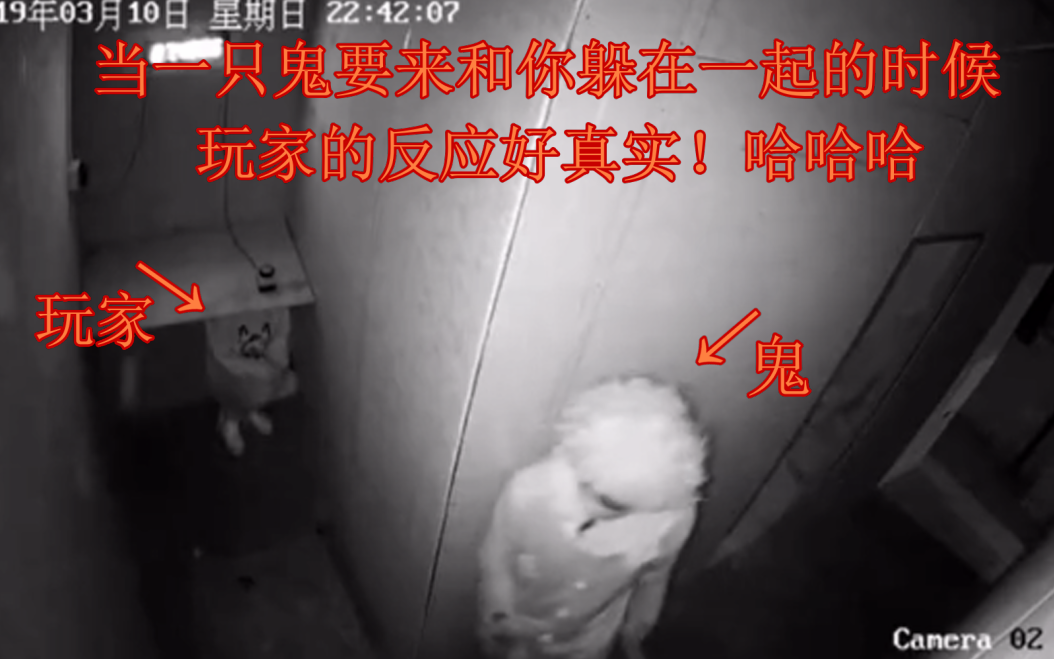 鬼屋、密室沙雕日常！男人骚起来还有女人什么事？全程高能哈哈哈！