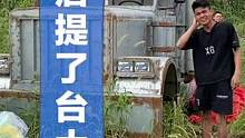 来横店提了一台“大家伙”！