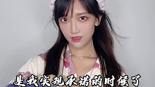 游戏和女朋友你选……