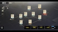 战双中秋小游戏—EP.4-9关键援军