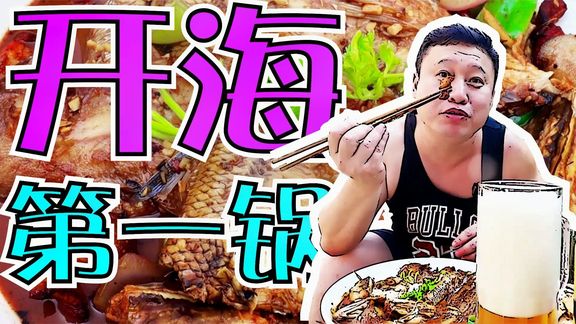 青岛/复员老兵开的淄博烧烤，小饼撸串铁桌马扎小烤炉那真是地道