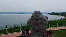 这是我们这的 #星辰大海 ， #临朐  #冶源水库 #航拍 #身边的风景