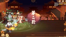 忘川风华录    宝墟  9月19日