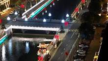 #我的航拍时刻 #江西九江 #柴桑区 九江市柴桑区沙河一河两岸•新春之夜