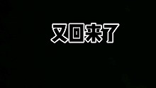 香肠