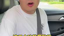 开车怎么避免出错呢，你知道吗？@抖音汽车 @抖音小助手