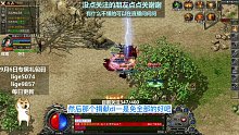 神佑捐献免伤区别