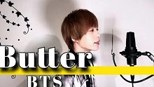 【nero】Butter