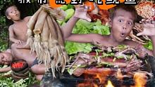 野生小猴弟荒野鱿鱼干饭 #野外美食 #野外生存 #干饭人