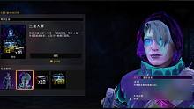 三重大餐·Zero新皮肤·T组的奇妙审美·震撼我妈的皮肤风格·COD:BO4 PS4本周黑市内容介绍