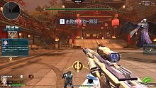 鸦天狗