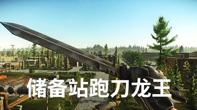 狂鸟丶毒液蛇bigboss视频_狂鸟丶毒液蛇bigboss直播视频_狂鸟丶毒液蛇