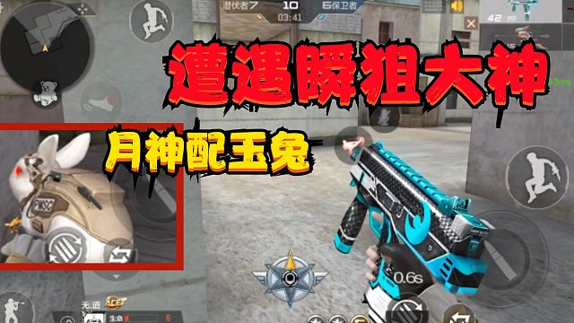 cf手游:即将登场的春节活动,免费领取"牛年妹子",天美这次发红包啦