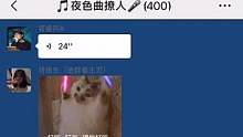 我解开蝴蝶结